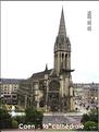 .Caen cathédrâle 26.06.04 003